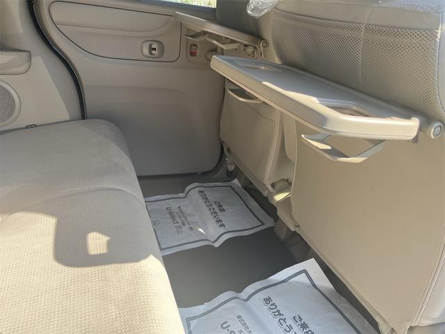 N-BOX G・Lパッケージ G・Lパッケージ CVT 4WD アイドリングストップ キーレスエントリー スマートキー 両側電動スライドドア 両側シートヒーター ナビ バックカメラ(30枚目)