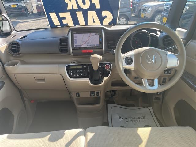 N-BOX G・Lパッケージ G・Lパッケージ CVT 4WD アイドリングストップ キーレスエントリー スマートキー 両側電動スライドドア 両側シートヒーター ナビ バックカメラ(31枚目)