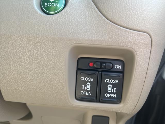 N-BOX G・Lパッケージ G・Lパッケージ CVT 4WD アイドリングストップ キーレスエントリー スマートキー 両側電動スライドドア 両側シートヒーター ナビ バックカメラ(33枚目)