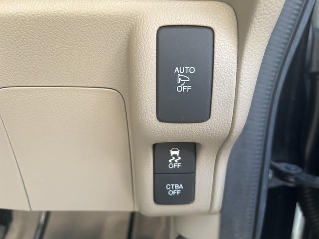 N-BOX G・Lパッケージ G・Lパッケージ CVT 4WD アイドリングストップ キーレスエントリー スマートキー 両側電動スライドドア 両側シートヒーター ナビ バックカメラ(34枚目)