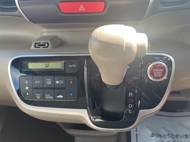 N-BOX G・Lパッケージ G・Lパッケージ CVT 4WD アイドリングストップ キーレスエントリー スマートキー 両側電動スライドドア 両側シートヒーター ナビ バックカメラ(39枚目)