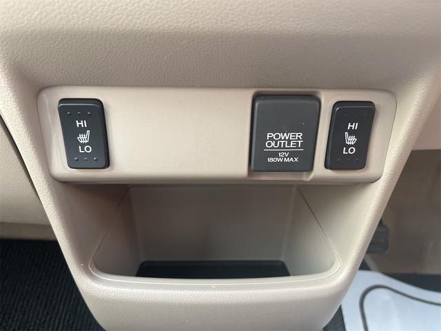 N-BOX G・Lパッケージ G・Lパッケージ CVT 4WD アイドリングストップ キーレスエントリー スマートキー 両側電動スライドドア 両側シートヒーター ナビ バックカメラ(40枚目)