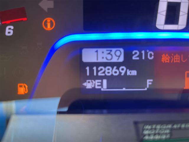 フリードハイブリッド ハイブリッド プレミアムエディション ハイブリッドプレミアムエディション CVT アイドリングストップ キーレスエントリー スマートキー 両側電動スライドドア ナビ バックカメラ 前方ドライブレコーダー フリップダウンモニター(36枚目)