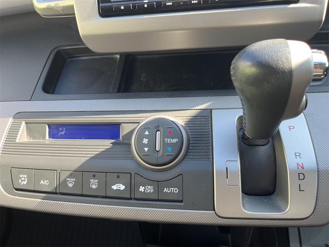 フリードハイブリッド ハイブリッド プレミアムエディション ハイブリッドプレミアムエディション CVT アイドリングストップ キーレスエントリー スマートキー 両側電動スライドドア ナビ バックカメラ 前方ドライブレコーダー フリップダウンモニター(39枚目)