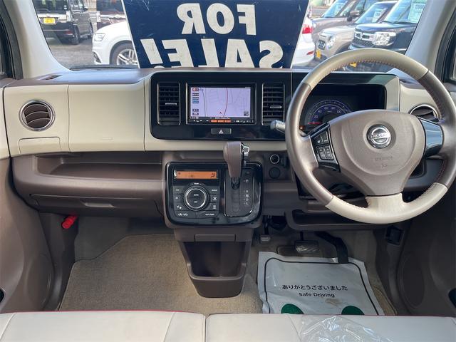 モコ ドルチェＸ　ドルチェＸ　ＣＶＴ　アイドリングストップ　プッシュスタート　キーレスエントリー　スマートキー　ナビ　純正ナビ　テレビ　ワンオーナー　アルミホイール　ハンドルリモコン　フォグランプ（34枚目）