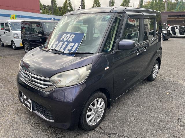 デイズルークス X Vセレクション XVセレクション CVT アイドリングストップ キーレスエントリー スマートキー 両側電動スライドドア ルームミラー型アラウンドビューモニター 純正ナビ ETC バックカメラ レーダーブレーキサポート(2枚目)