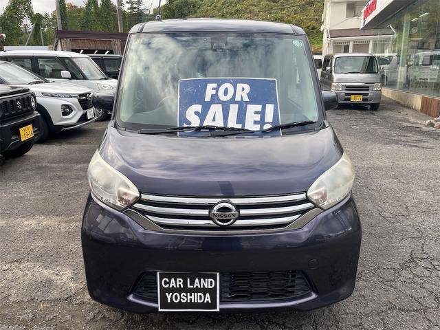 デイズルークス X Vセレクション XVセレクション CVT アイドリングストップ キーレスエントリー スマートキー 両側電動スライドドア ルームミラー型アラウンドビューモニター 純正ナビ ETC バックカメラ レーダーブレーキサポート(3枚目)