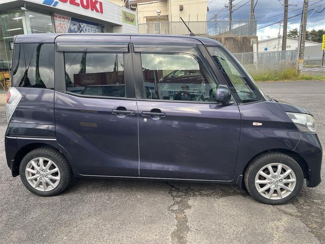 デイズルークス X Vセレクション XVセレクション CVT アイドリングストップ キーレスエントリー スマートキー 両側電動スライドドア ルームミラー型アラウンドビューモニター 純正ナビ ETC バックカメラ レーダーブレーキサポート(5枚目)