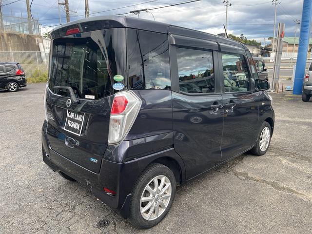 デイズルークス X Vセレクション XVセレクション CVT アイドリングストップ キーレスエントリー スマートキー 両側電動スライドドア ルームミラー型アラウンドビューモニター 純正ナビ ETC バックカメラ レーダーブレーキサポート(6枚目)