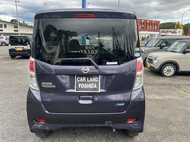 デイズルークス X Vセレクション XVセレクション CVT アイドリングストップ キーレスエントリー スマートキー 両側電動スライドドア ルームミラー型アラウンドビューモニター 純正ナビ ETC バックカメラ レーダーブレーキサポート(7枚目)