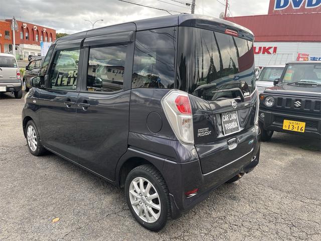 デイズルークス X Vセレクション XVセレクション CVT アイドリングストップ キーレスエントリー スマートキー 両側電動スライドドア ルームミラー型アラウンドビューモニター 純正ナビ ETC バックカメラ レーダーブレーキサポート(8枚目)