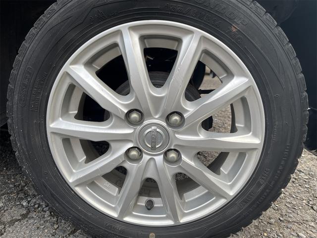 デイズルークス X Vセレクション XVセレクション CVT アイドリングストップ キーレスエントリー スマートキー 両側電動スライドドア ルームミラー型アラウンドビューモニター 純正ナビ ETC バックカメラ レーダーブレーキサポート(16枚目)