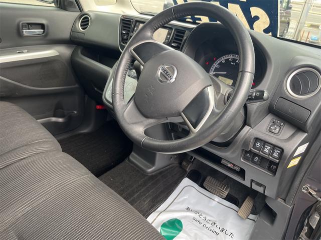 デイズルークス X Vセレクション XVセレクション CVT アイドリングストップ キーレスエントリー スマートキー 両側電動スライドドア ルームミラー型アラウンドビューモニター 純正ナビ ETC バックカメラ レーダーブレーキサポート(27枚目)