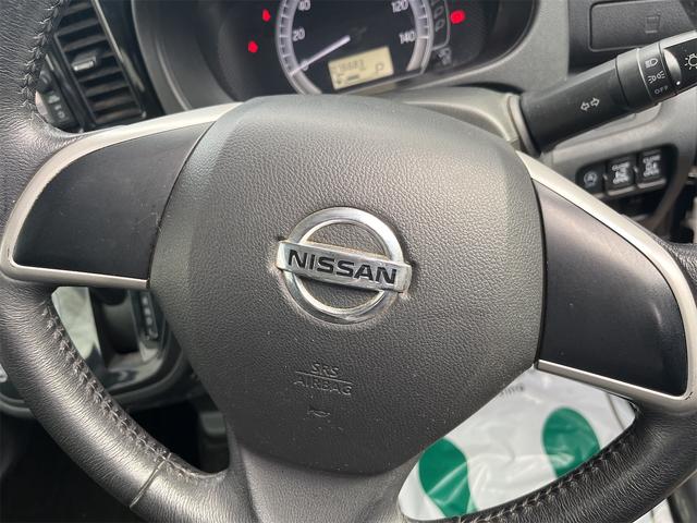 デイズルークス X Vセレクション XVセレクション CVT アイドリングストップ キーレスエントリー スマートキー 両側電動スライドドア ルームミラー型アラウンドビューモニター 純正ナビ ETC バックカメラ レーダーブレーキサポート(30枚目)