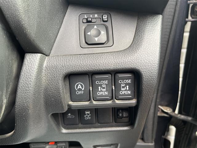 デイズルークス X Vセレクション XVセレクション CVT アイドリングストップ キーレスエントリー スマートキー 両側電動スライドドア ルームミラー型アラウンドビューモニター 純正ナビ ETC バックカメラ レーダーブレーキサポート(31枚目)