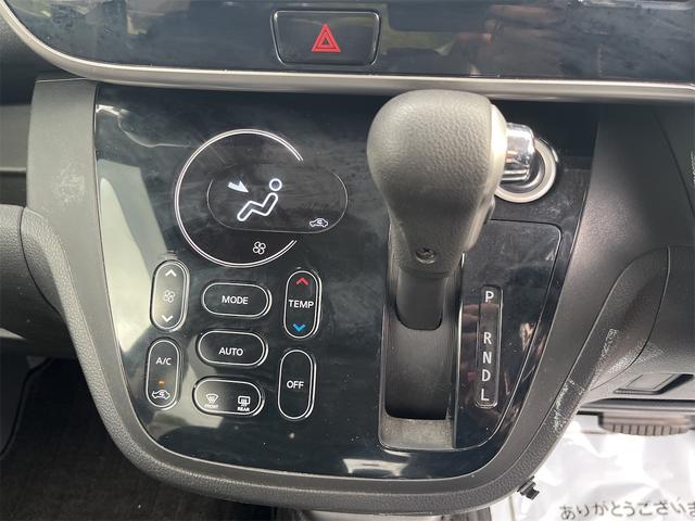 デイズルークス X Vセレクション XVセレクション CVT アイドリングストップ キーレスエントリー スマートキー 両側電動スライドドア ルームミラー型アラウンドビューモニター 純正ナビ ETC バックカメラ レーダーブレーキサポート(36枚目)