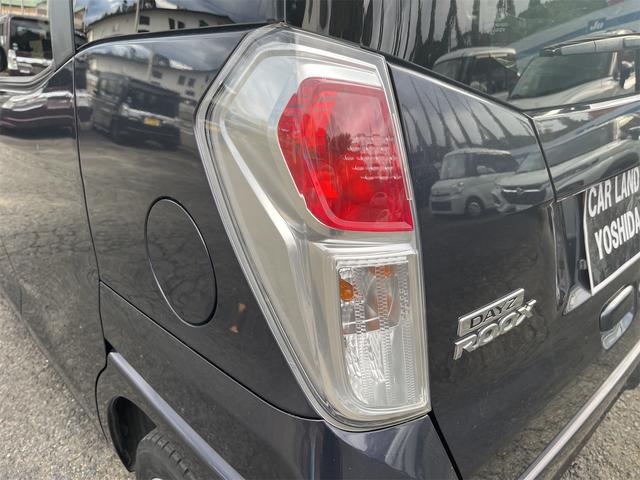 デイズルークス X Vセレクション XVセレクション CVT アイドリングストップ キーレスエントリー スマートキー 両側電動スライドドア ルームミラー型アラウンドビューモニター 純正ナビ ETC バックカメラ レーダーブレーキサポート(47枚目)