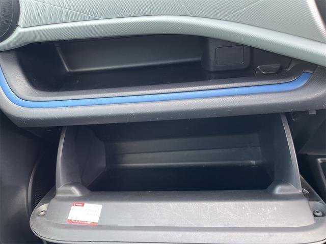 アクア Ｓ　Ｓ　ＣＶＴ　アイドリングストップ　キーレスエントリー　ナビ　ＥＴＣ　バックカメラ　ＡＢＳ　ハイブリッド　オートエアコン（44枚目）