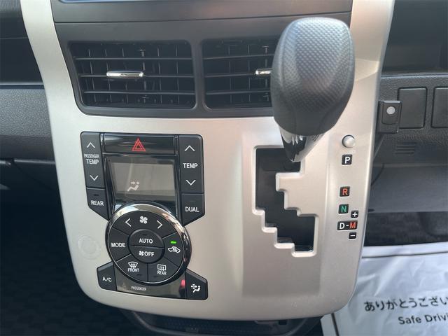 �I�[�g�G�A�R��