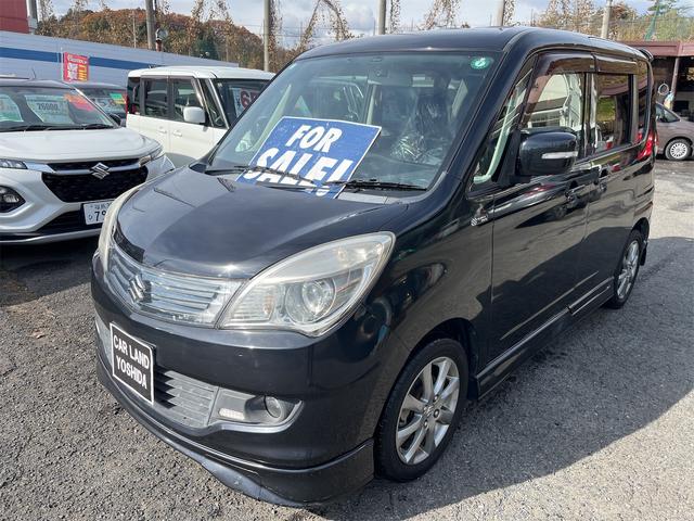 ����܂��ǃ��V�_�ւ悤�����I���Ђ͑n�ƂU�O�N�X�Y�L�̐V�ԁA���ÎԔ̔������C���Ɉ�ʐ����A�������A�ی��̔��Ȃǎ����ԑS�ʂ���舵����{���n��𒆐S�ɉc�Ƃ��Ă��܂����I