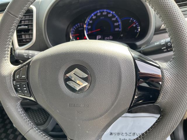 �n���h�������R���P