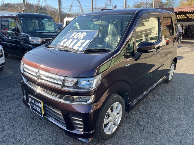 ����܂��ǃ��V�_�ւ悤�����I���Ђ͑n�ƂU�O�N�X�Y�L�̐V�ԁA���ÎԔ̔������C���Ɉ�ʐ����A�������A�ی��̔��Ȃǎ����ԑS�ʂ���舵����{���n��𒆐S�ɉc�Ƃ��Ă��܂����I