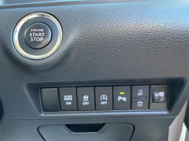 �v�b�V���X�^�[�g�@�A�C�h�����O�X�g�b�v�@�X�Y�L�Z�[�t�e�B�T�|�[�g�@�o�b�N�Z���T�[