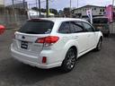 SUBARU LEGACY OUTBACK