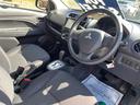Ｓ　Ｓ　ＣＶＴ　キーレスエントリー　ナビ　ＥＴＣ　バックカメラ　ＡＢＳ　１０００ｃｃ（30枚目）
