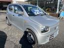 アルト F F キーレスエントリー ABS 5速マニュアル 純正オーディオ CD 中古車画像_4