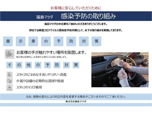 HYBRID XT 4WD 全方位モニター 衝突被害軽減ブレ(3枚目)