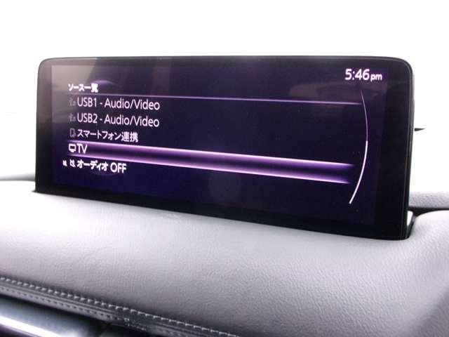 ＣＸ－５ ２．２　ＸＤ　スマート　エディション　ディーゼルターボ（13枚目）