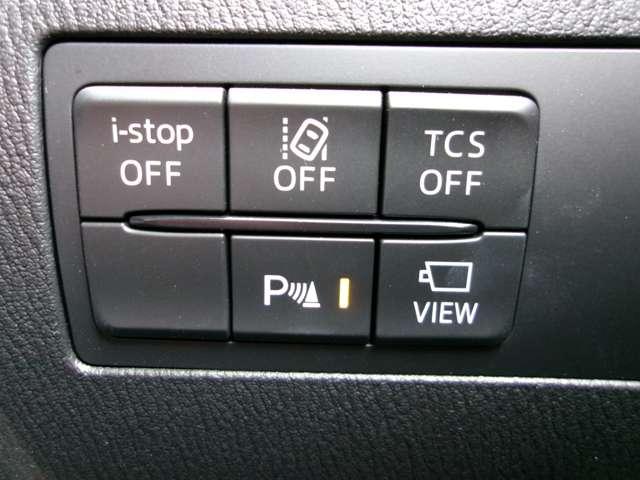 �y�X�C�b�`�p�l���z�R�U�O°���j�^�[�̃X�C�b�`��R�[�i�[�Z���T�[�̃I���I�t���\�ł��B