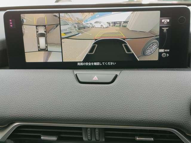 �y�}�c�_�R�l�N�g�z�@�@�I�[�f�B�I����A�ԗ������A�i�r�ē��ȂǁA�����I�Ƀ��j�^�[�ł��錩�₷���T�C�Y�̃f�B�X�v���C�ł��B