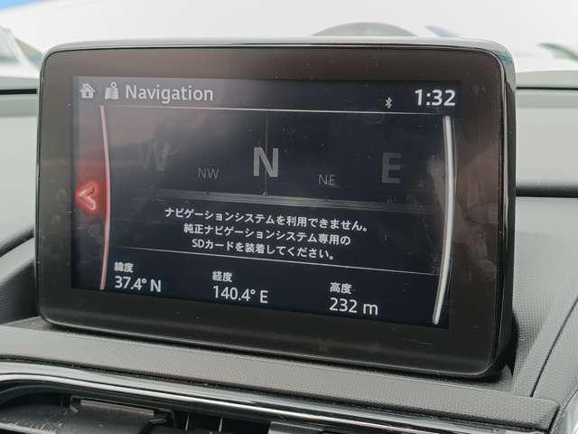 �y�}�c�_�R�l�N�g�z�@�@�I�[�f�B�I����A�ԗ������A�i�r�ē��ȂǁA�����I�Ƀ��j�^�[�ł��錩�₷���T�C�Y�̃f�B�X�v���C�ł��B