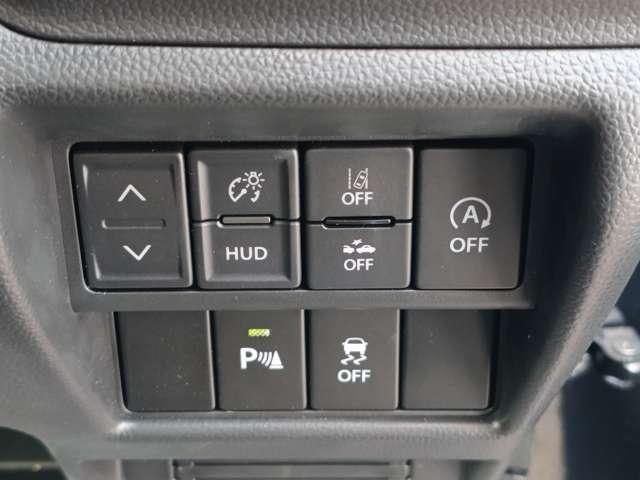 フレア ＨＹＢＲＩＤ　ＸＳ　４ＷＤ車　３６０°カメラ付き　オーディオレス（16枚目）