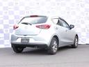 ＭＡＺＤＡ２ １．５　１５Ｓ　プロアクティブ　Ｓパッケージ（2枚目）