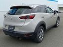 CX-3 15S TRG 中古車画像_3
