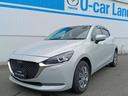 MAZDA2 15S PRO S-E 4WD 中古車画像_2
