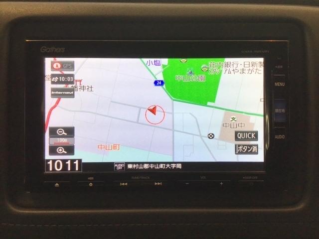 X・ホンダセンシング ナビ シートヒーター USBジャック ETC Iストップ レーダークルコン フルセグテレビ 衝突被害軽減ブレーキ LEDヘッドライト CD DVD Rカメラ キーフリー スマートキー ETC 4WD(5枚目)