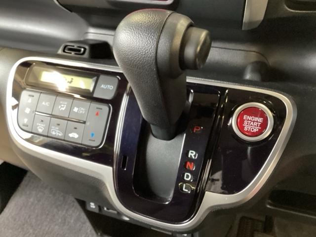 Ｎ－ＢＯＸ Ｇ・Ｌパッケージ　光触媒抗菌消臭施工済　ナビ　シートヒーター　ＥＴＣ　ＰＷ　フルオートエアコン　ＰＳ　４ｗｄ　インテリキー　リアカメラ　盗難防止　エアバック　キーレス　地デジ　両側スライド片側電動　ＥＣＯＮ　ＡＢＳ（7枚目）