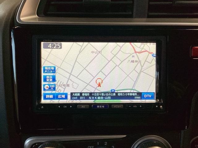 フィット １３Ｇ・Ｆパッケージ　光触媒抗菌消臭施工済　ナビ　ＥＴＣ　Ａ－ＳＴＯＰ　スマートエントリー　セキュリティーアラーム　ダブルエアバッグ　横滑防止装置　キ－フリ－　エアバック　エアコン　ＤＶＤ再生　ＰＳ　地デジＴＶ　ＰＷ（5枚目）