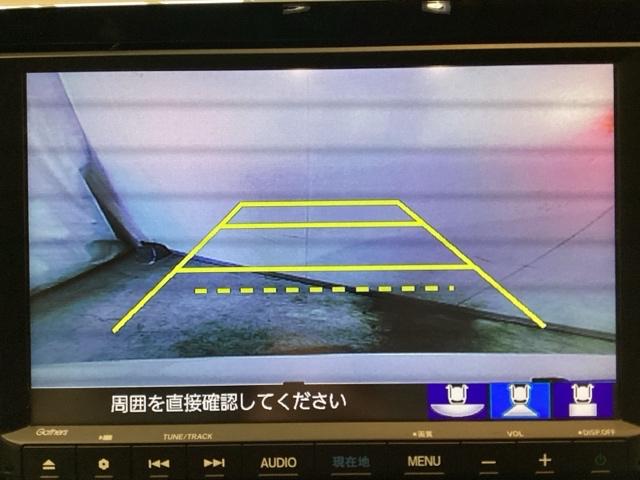 フィット ホーム　光触媒抗菌消臭施工済　障害物センサー　ナビ　ＥＴＣ　助手席エアバッグ　踏み間違い防止　地デジ　ＤＶＤ　Ｂカメラ　サイドエアバック　スマートキー　パワーウインドウ　盗難防止装置　クルコン　オートエアコン（9枚目）