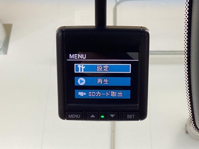 フィット クロスター　リモコンエンジンスターター付　ドライブレコーダー前後装備車　光触媒抗菌消臭施工済　サイドエアバック　Ｄレコ　スマキー　Ｒカメ　フルセグ　アイドリングストップ　クルコン　ＵＳＢ入力　イモビライザー（18枚目）