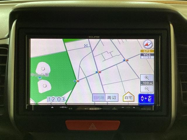 Ｎ－ＢＯＸ ＧＳＳパッケージ　光触媒抗菌消臭施工済　ナビ　ＥＴＣ　両側パワスラドア　スマートキー＆プッシュスタート　アイドルストップ　フルオートエアコン　キーフリー　地デジ　ＥＳＣ　盗難警報装置　ＡＢＳ　ベンチシート　エアバッグ（6枚目）