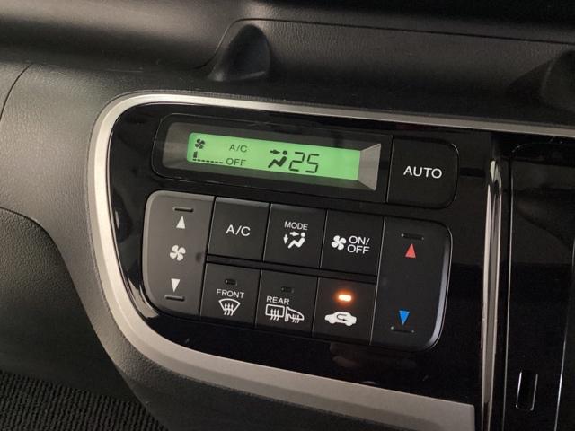 Ｎ－ＢＯＸ ＧＳＳパッケージ　光触媒抗菌消臭施工済　ナビ　ＥＴＣ　両側パワスラドア　スマートキー＆プッシュスタート　アイドルストップ　フルオートエアコン　キーフリー　地デジ　ＥＳＣ　盗難警報装置　ＡＢＳ　ベンチシート　エアバッグ（8枚目）