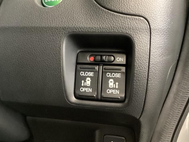 Ｎ－ＢＯＸ ＧＳＳパッケージ　光触媒抗菌消臭施工済　ナビ　ＥＴＣ　両側パワスラドア　スマートキー＆プッシュスタート　アイドルストップ　フルオートエアコン　キーフリー　地デジ　ＥＳＣ　盗難警報装置　ＡＢＳ　ベンチシート　エアバッグ（11枚目）