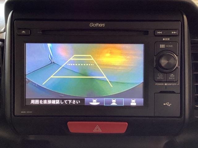 N-BOXカスタム G 光触媒抗菌消臭施工済 ディスプレイオーディオ シートヒーター Bカメラ アイドリングSTOP スマキー 運転席エアバッグ パワーステアリング パワーウィンドウ フルタイム4WD 盗難防止 エアコン(7枚目)