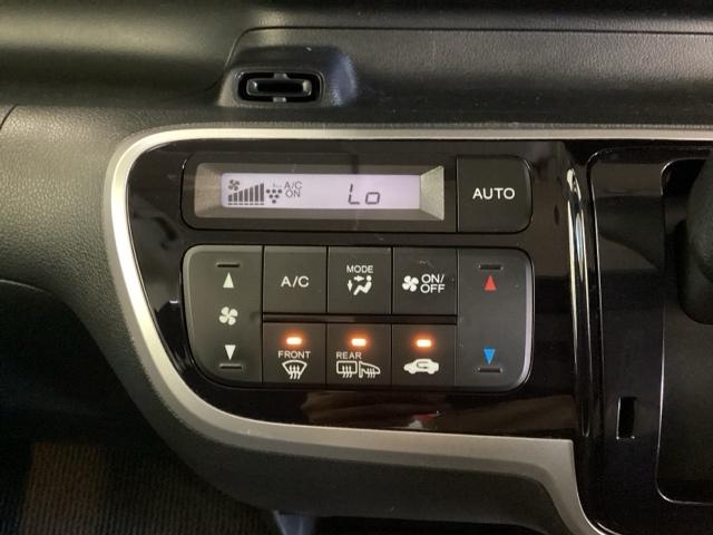 N-BOXカスタム G 光触媒抗菌消臭施工済 ディスプレイオーディオ シートヒーター Bカメラ アイドリングSTOP スマキー 運転席エアバッグ パワーステアリング パワーウィンドウ フルタイム4WD 盗難防止 エアコン(9枚目)