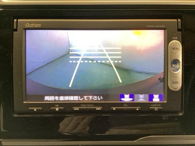 フィット １３Ｇ・Ｆパッケージ　光触媒抗菌消臭施工済　ナビ　ＥＴＣ　ワンセグＴＶ　エコアイドル　キーレスエントリー　スマートキーシステム　横滑り防止　バックモニター　ＤＶＤ再生機能　盗難防止システム　マニュアルエアコン　４ＷＤ（7枚目）